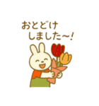 『いっしょに過ごそ』お花屋さん（個別スタンプ：31）
