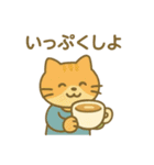 『いっしょに過ごそ』カフェ編（個別スタンプ：3）