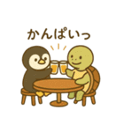 『いっしょに過ごそ』カフェ編（個別スタンプ：4）