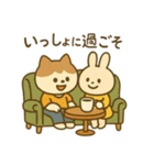 『いっしょに過ごそ』カフェ編（個別スタンプ：5）