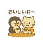『いっしょに過ごそ』カフェ編（個別スタンプ：6）