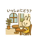 『いっしょに過ごそ』カフェ編（個別スタンプ：8）