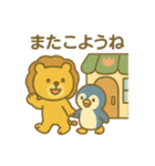 『いっしょに過ごそ』カフェ編（個別スタンプ：9）