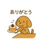 『いっしょに過ごそ』カフェ編（個別スタンプ：12）