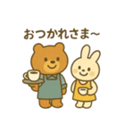 『いっしょに過ごそ』カフェ編（個別スタンプ：14）