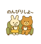 『いっしょに過ごそ』カフェ編（個別スタンプ：16）