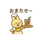 『いっしょに過ごそ』カフェ編（個別スタンプ：20）
