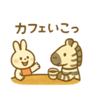 『いっしょに過ごそ』カフェ編（個別スタンプ：21）