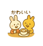 『いっしょに過ごそ』カフェ編（個別スタンプ：23）