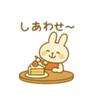『いっしょに過ごそ』カフェ編（個別スタンプ：24）