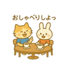『いっしょに過ごそ』カフェ編（個別スタンプ：25）