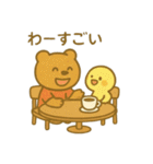 『いっしょに過ごそ』カフェ編（個別スタンプ：27）