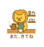 『いっしょに過ごそ』カフェ編（個別スタンプ：28）