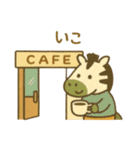 『いっしょに過ごそ』カフェ編（個別スタンプ：29）