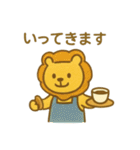『いっしょに過ごそ』カフェ編（個別スタンプ：31）