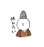 武士っぽいやつのスタンプ（個別スタンプ：21）