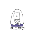 武士っぽいやつのスタンプ（個別スタンプ：27）