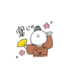 武士っぽいやつのスタンプ（個別スタンプ：35）