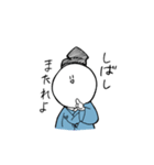 武士っぽいやつのスタンプ（個別スタンプ：36）