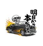 炎のスケルトンドライバー（個別スタンプ：5）