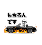 炎のスケルトンドライバー（個別スタンプ：7）