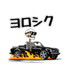 炎のスケルトンドライバー（個別スタンプ：11）