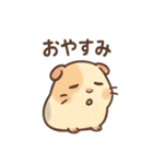 ころモルのじと目の敬語スタンプ（個別スタンプ：8）