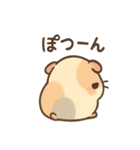 ころモルのじと目の敬語スタンプ（個別スタンプ：10）