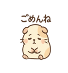 ころモルのじと目の敬語スタンプ（個別スタンプ：14）