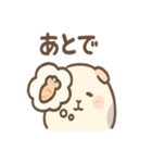 ころモルのじと目の敬語スタンプ（個別スタンプ：27）
