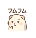 ころモルのじと目の敬語スタンプ（個別スタンプ：28）