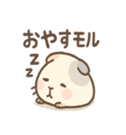 ころモルのじと目の敬語スタンプ（個別スタンプ：30）