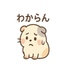 ころモルのじと目の敬語スタンプ（個別スタンプ：31）