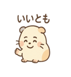 ころモルのじと目の敬語スタンプ（個別スタンプ：32）