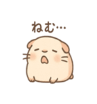ころモルのじと目の敬語スタンプ（個別スタンプ：39）