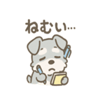 メモシュナの気づかい敬語スタンプ（個別スタンプ：2）