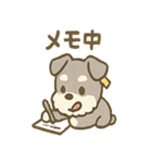 メモシュナの気づかい敬語スタンプ（個別スタンプ：10）