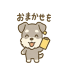 メモシュナの気づかい敬語スタンプ（個別スタンプ：11）