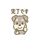 メモシュナの気づかい敬語スタンプ（個別スタンプ：15）