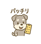 メモシュナの気づかい敬語スタンプ（個別スタンプ：17）
