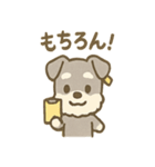 メモシュナの気づかい敬語スタンプ（個別スタンプ：20）