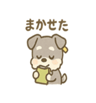 メモシュナの気づかい敬語スタンプ（個別スタンプ：21）