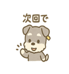 メモシュナの気づかい敬語スタンプ（個別スタンプ：22）
