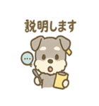 メモシュナの気づかい敬語スタンプ（個別スタンプ：24）