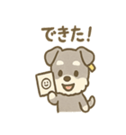メモシュナの気づかい敬語スタンプ（個別スタンプ：27）