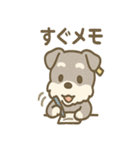 メモシュナの気づかい敬語スタンプ（個別スタンプ：29）