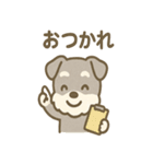 メモシュナの気づかい敬語スタンプ（個別スタンプ：30）