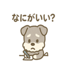 メモシュナの気づかい敬語スタンプ（個別スタンプ：31）