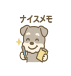 メモシュナの気づかい敬語スタンプ（個別スタンプ：33）