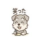 メモシュナの気づかい敬語スタンプ（個別スタンプ：36）
